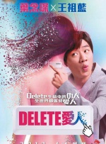 爱啪导航