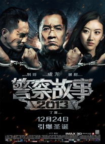 五月天婷婷在线观看高清